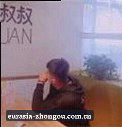 周敏