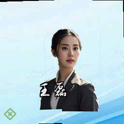 王磊