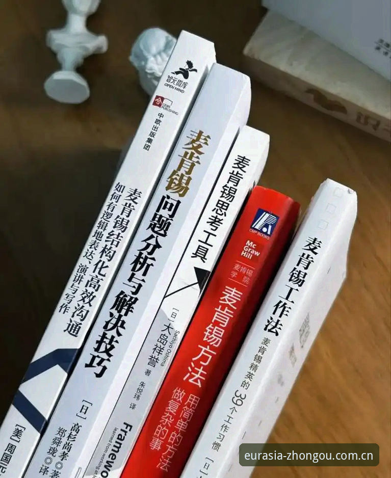 中欧全站下载 深度揭秘:中欧全站下载背后的技术逻辑与实测数据